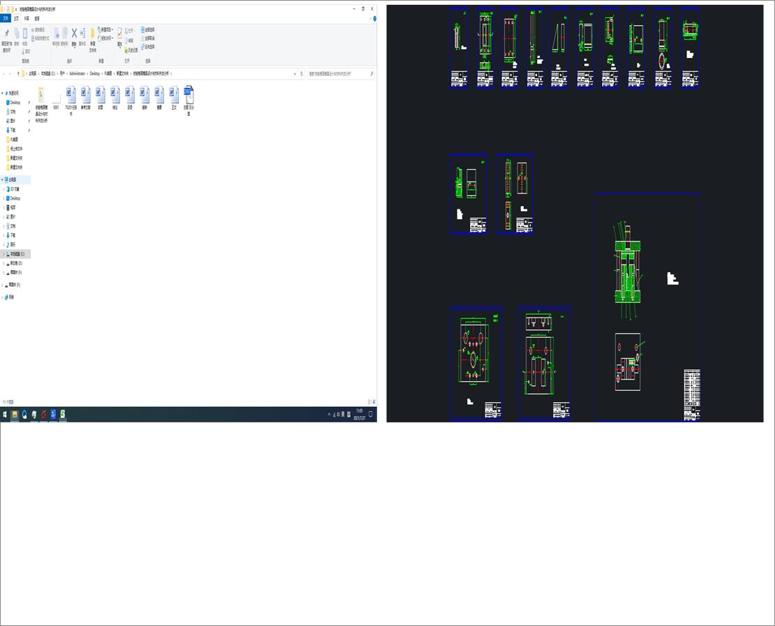 �q朾�Aģ���OӋ�c����ʧЧ����