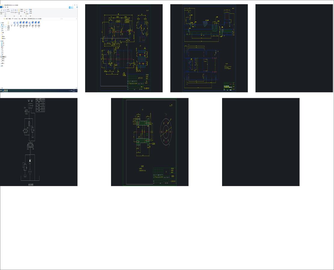 ��ˇ�A��һ���м������ˇ���ӹ���40����30.2����25.5�׊A���OӋ