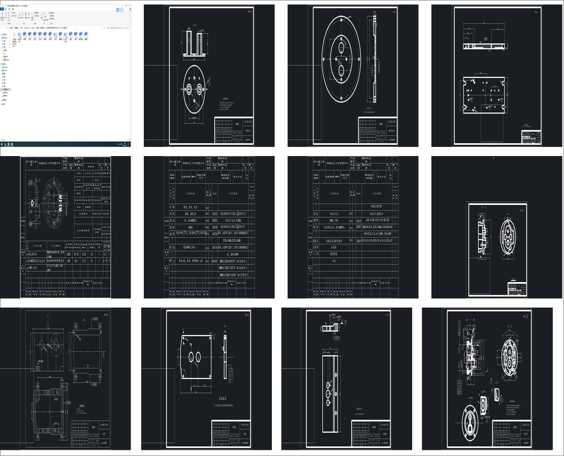 ��ˇ�A��һ�X݆�ñ��w��ˇ���ӹ���14��2һM8 �׊A���O(sh��)Ӌ(j��)