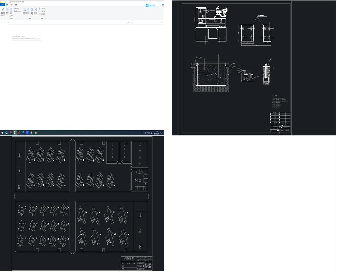 ���������ӹ�܇�g�O�䲼���c����