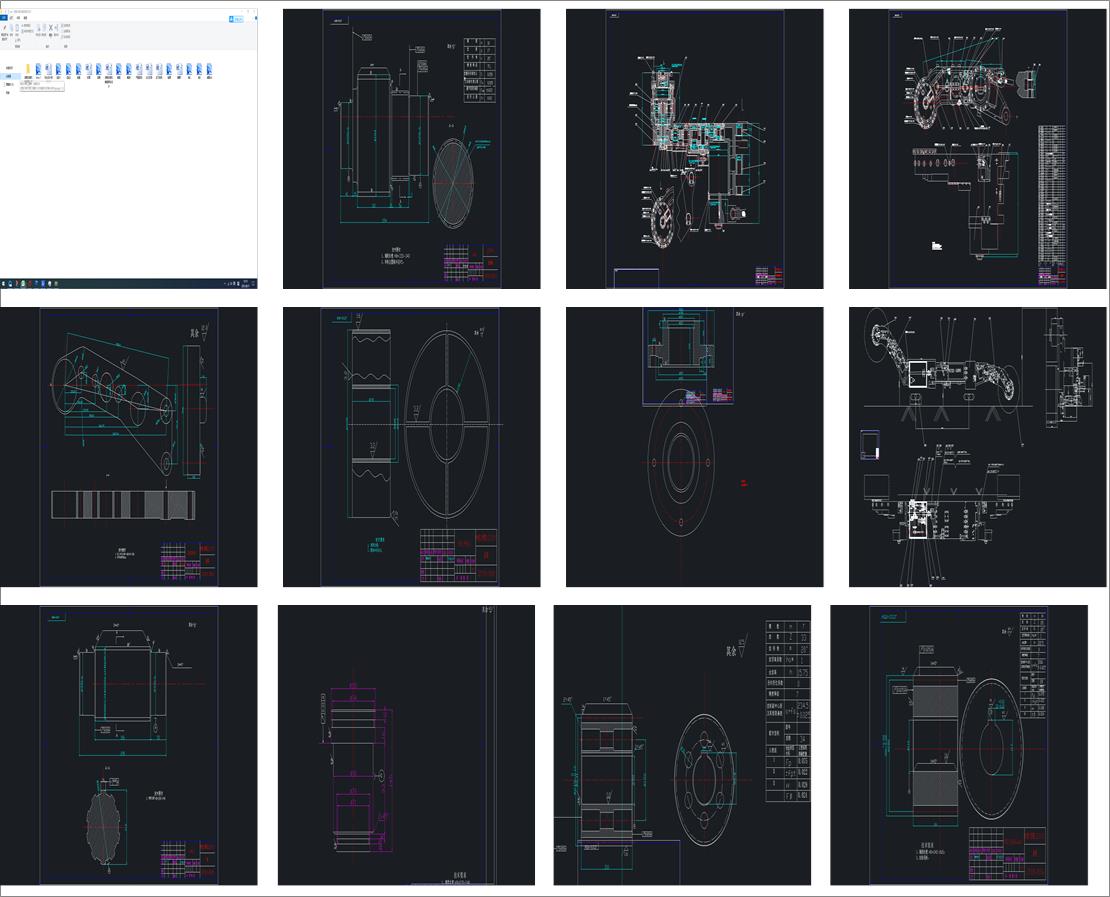 �LͲ��ú�C�ظ���OӋ