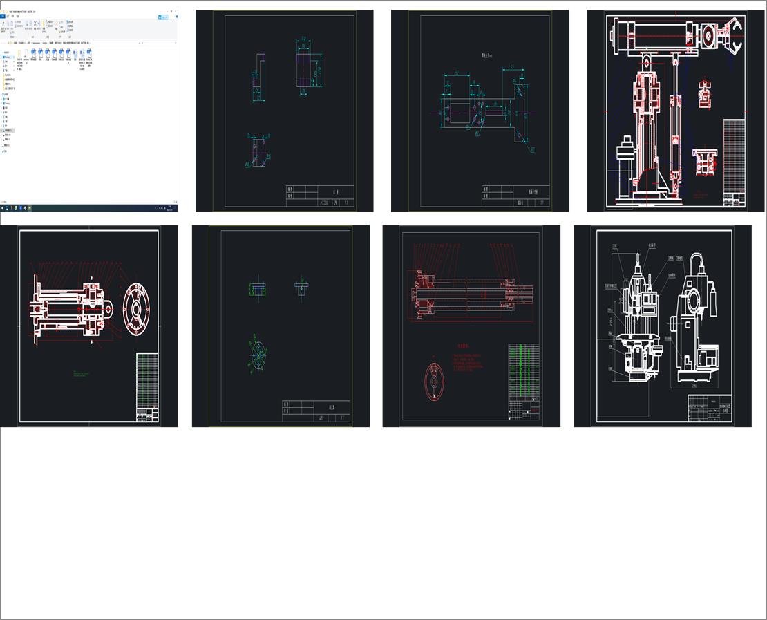 �Cе��һ�����Pʽ�M㊴��Q���Cе�֣��ʽ���죩�OӋ