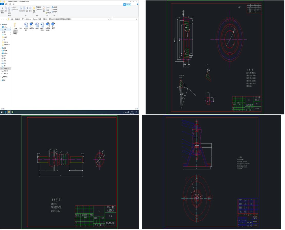 ��ˇ�A��һX6232C�X݆�ӹ���ˇ�����X݆�A�ߺ͵����OӋ