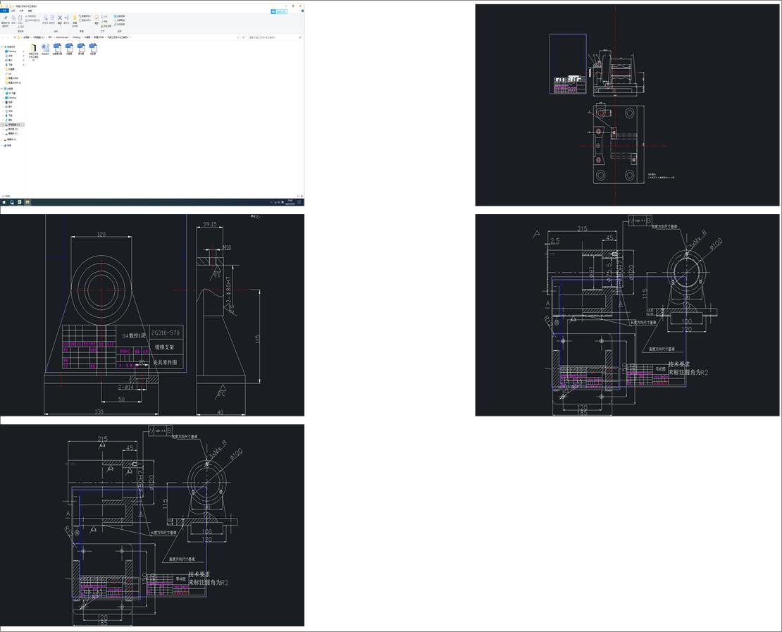 �C����ˇ�OӋ�c���b�OӋ