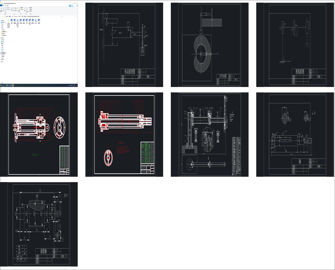 �Cе��һ늄�ʽ�P��(ji��)�͙C���˙Cе�ֵĽY���OӋ�c����