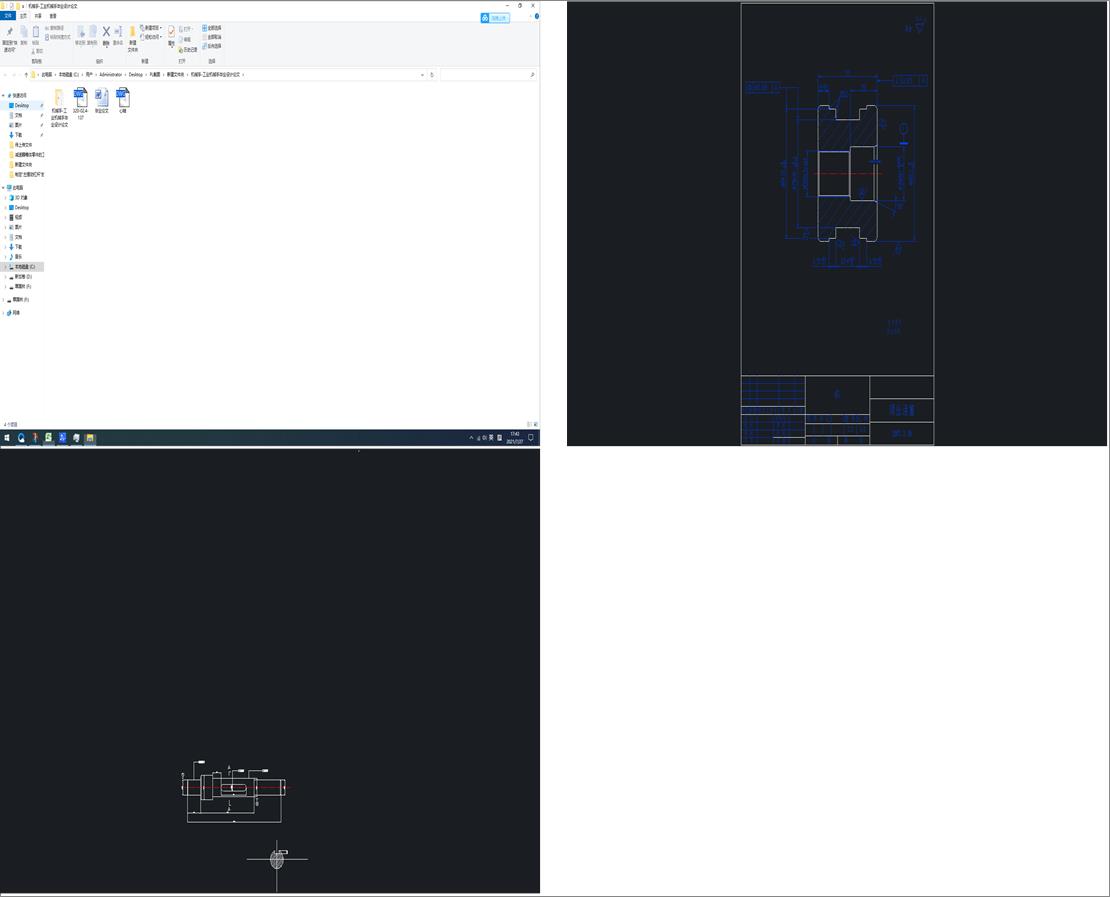 �Cе��һ���I�Cе�֮��I�OӋՓ��