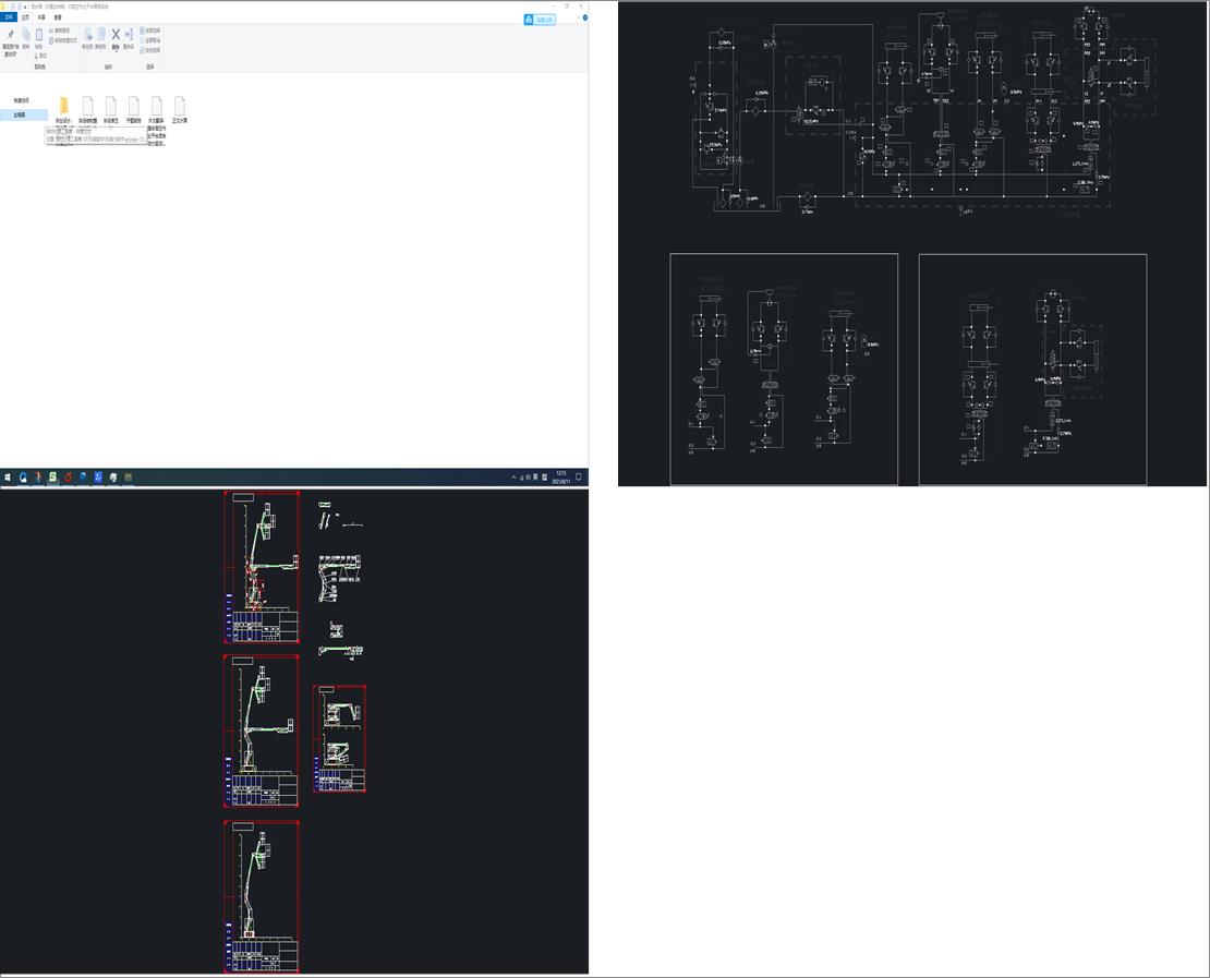 ��ϱۣ��ۯB����s��ʽ�߿����Iƽ�_�ۼ�ϵ�y