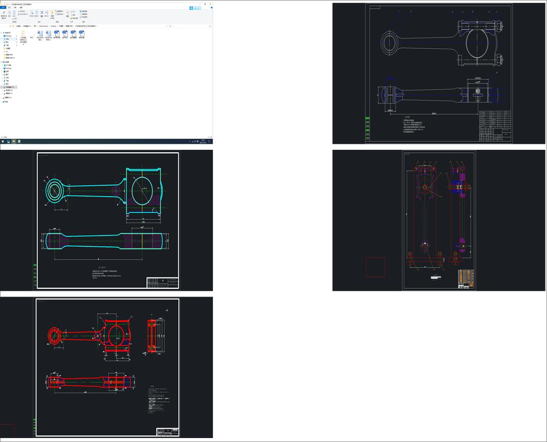 ��ˇ�A��һ�B�U�ӹ���ˇ���A���OӋ