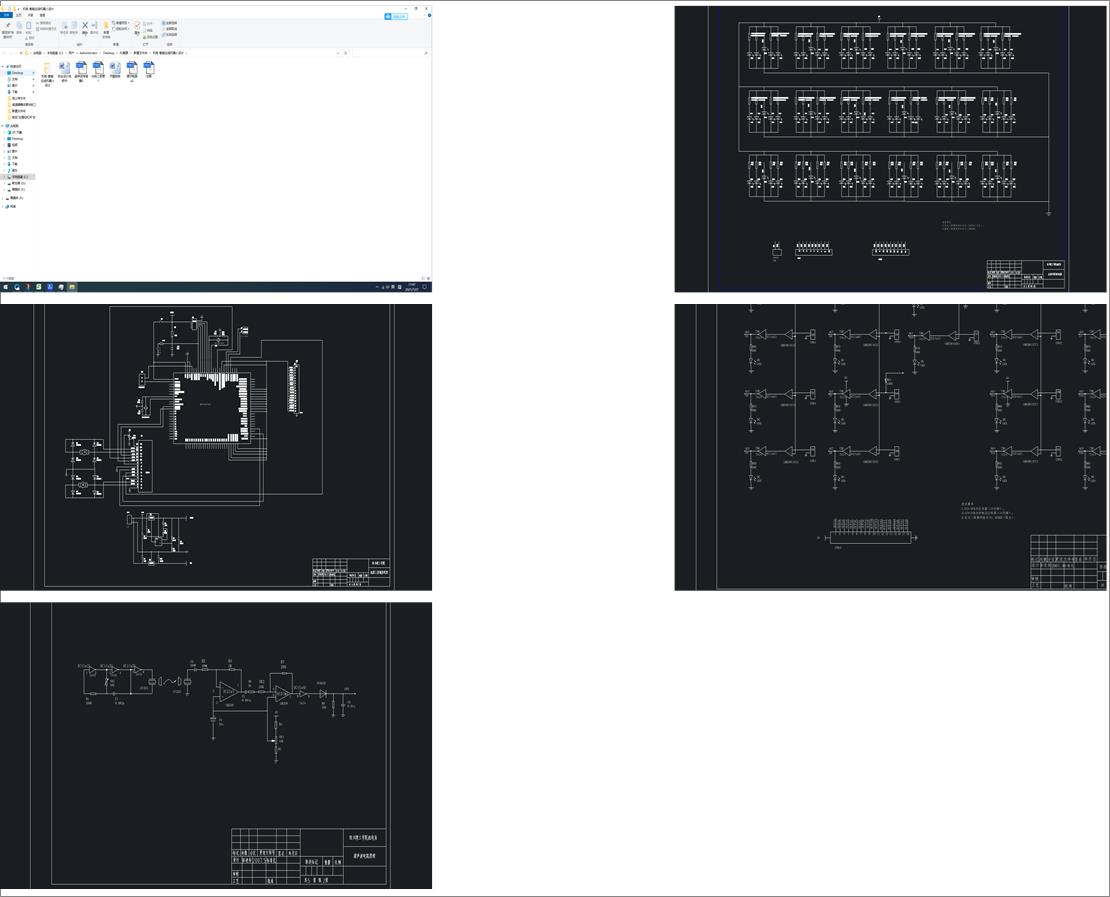 �C�һ����Ѳ���C�����OӋ