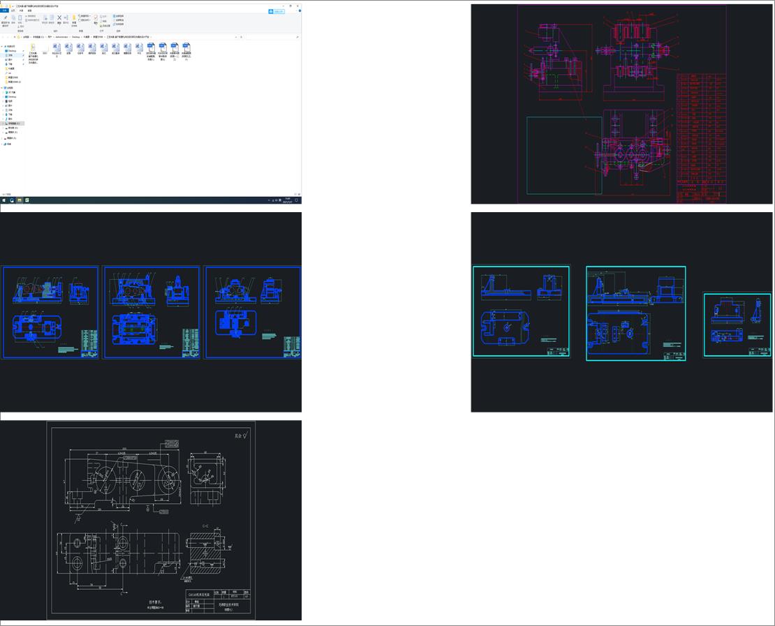 ��ˇ�A��һ������ͨ�C���ĺ��мܼ��A�ߵ��OӋ�_�l(f��)