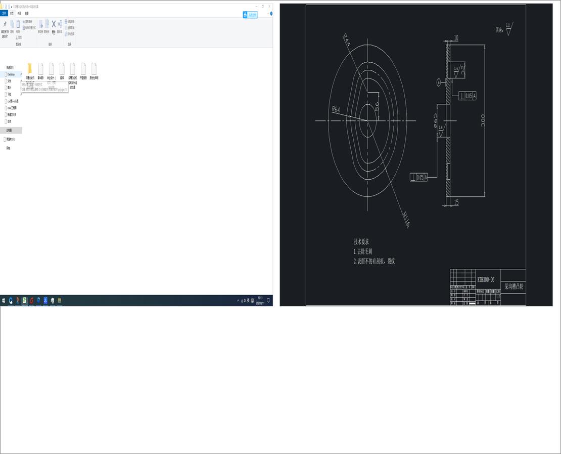 �ϲ�͹݆�C�����OӋ���\�ӷ���
