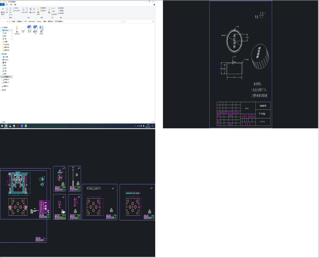 �ɿڿɘ�ƿ�w�OӋ