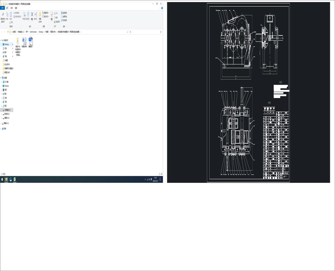 �����\ݔ�C�����b���OӋ���ɼ��A���X݆�p������