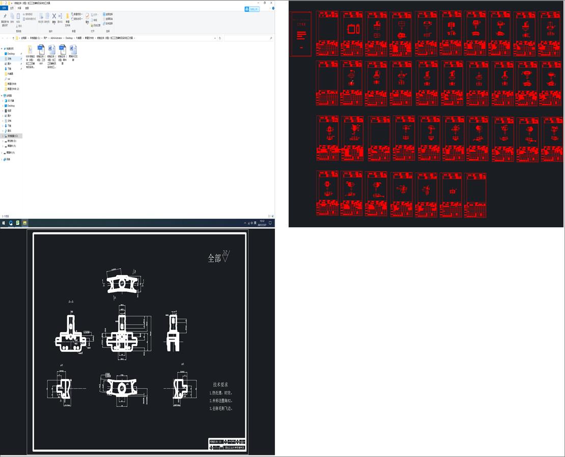 �q����w��B�ͣ��ӹ���ˇ���Ƽ����w�ӹ�����