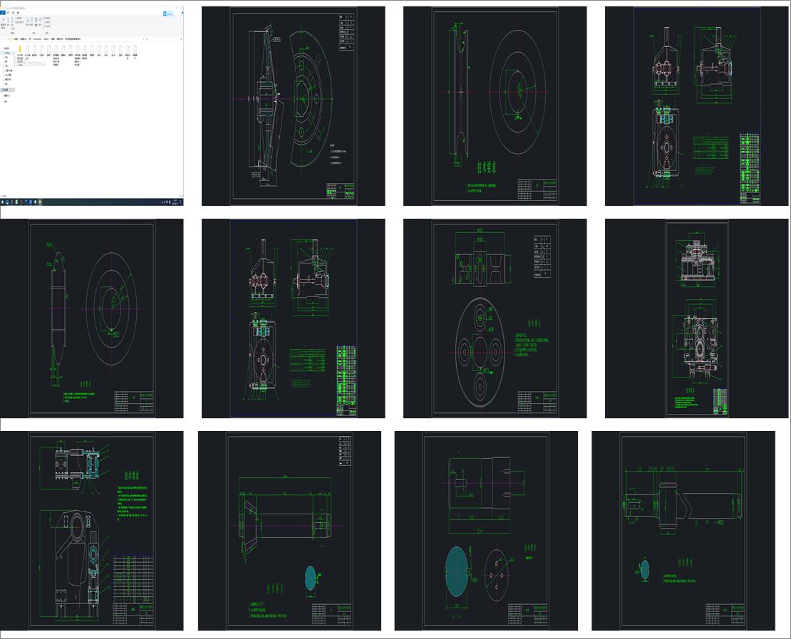 �V��Һ��֧�ܵ��OӋ