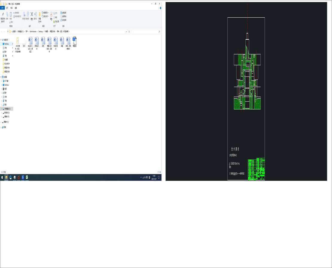�������������_�׏ͺ�ģ