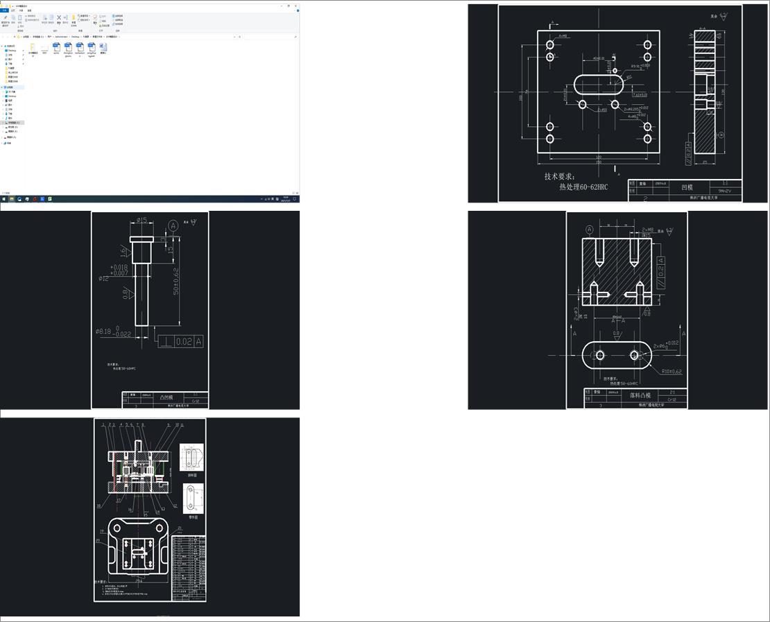 ��_ģ���OӋ