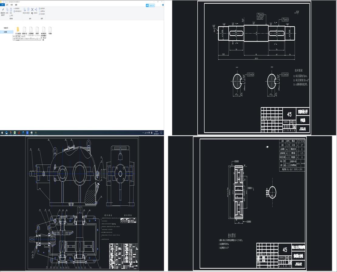 �ʽݔ�͙C�����b���OӋ