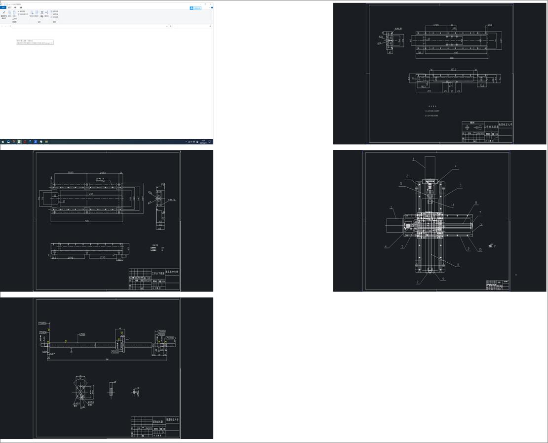 �Tʽ���ؙC���w