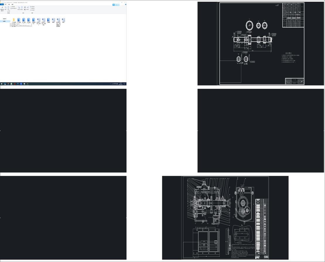 �G����ˮ܇�OӋ�������d�������ױP׃��������OӋ�cУ��