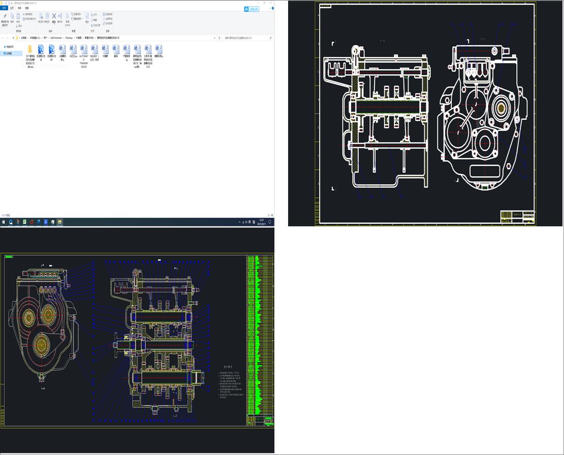 �Ď������C׃�������M�OӋ��