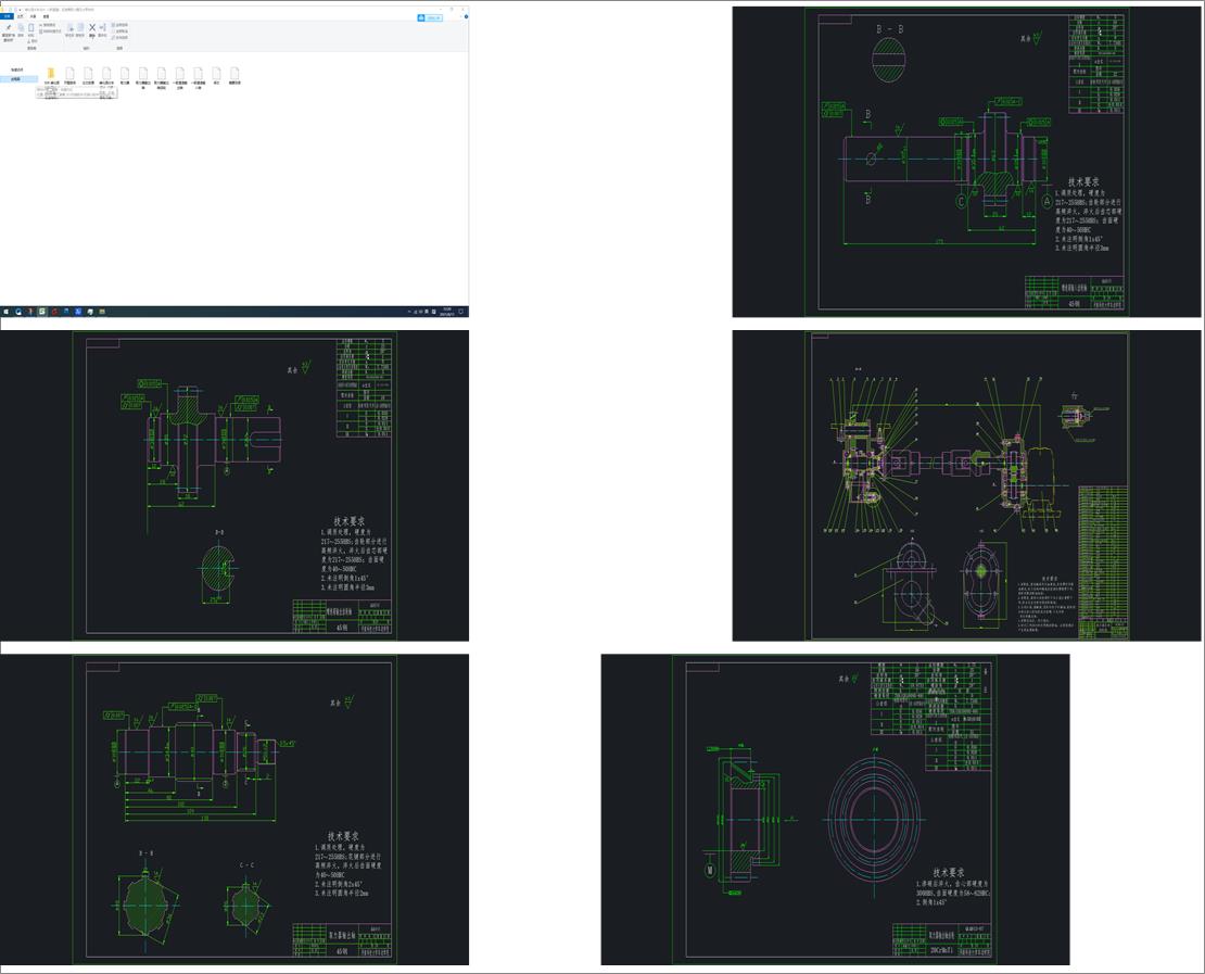 �G����ˮ܇(ch��)�O(sh��)Ӌ(j��)��3��������׃����ȡ������ˮ�Â���(d��ng)