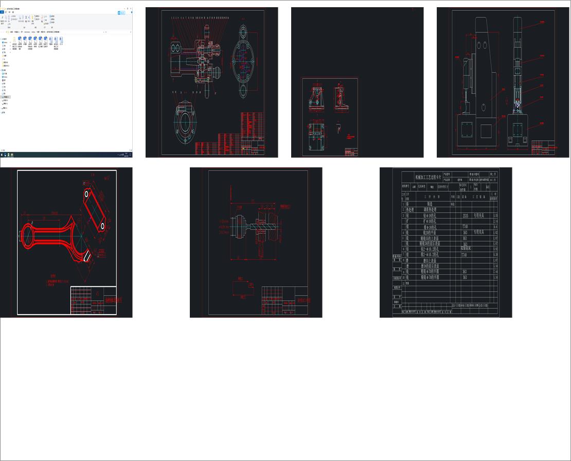 �B�U�w�ęCе�ӹ���ˇҎ�̵ľ���