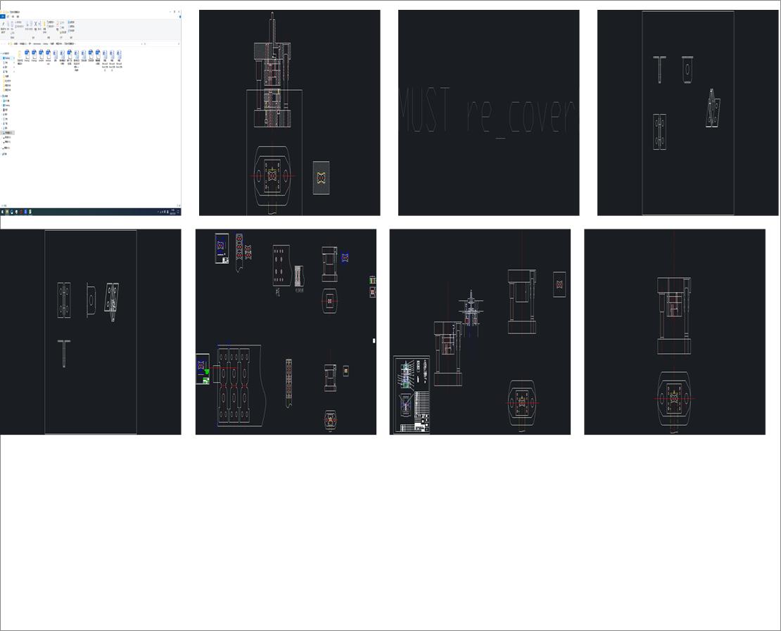 �T�۵ě_��ģ���OӋ