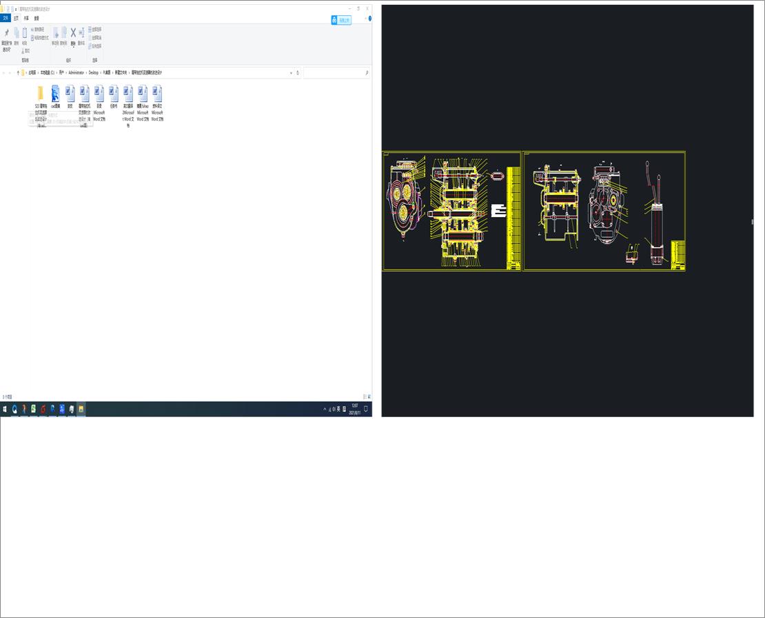 �Ď������C׃�����ĸ��M�OӋ