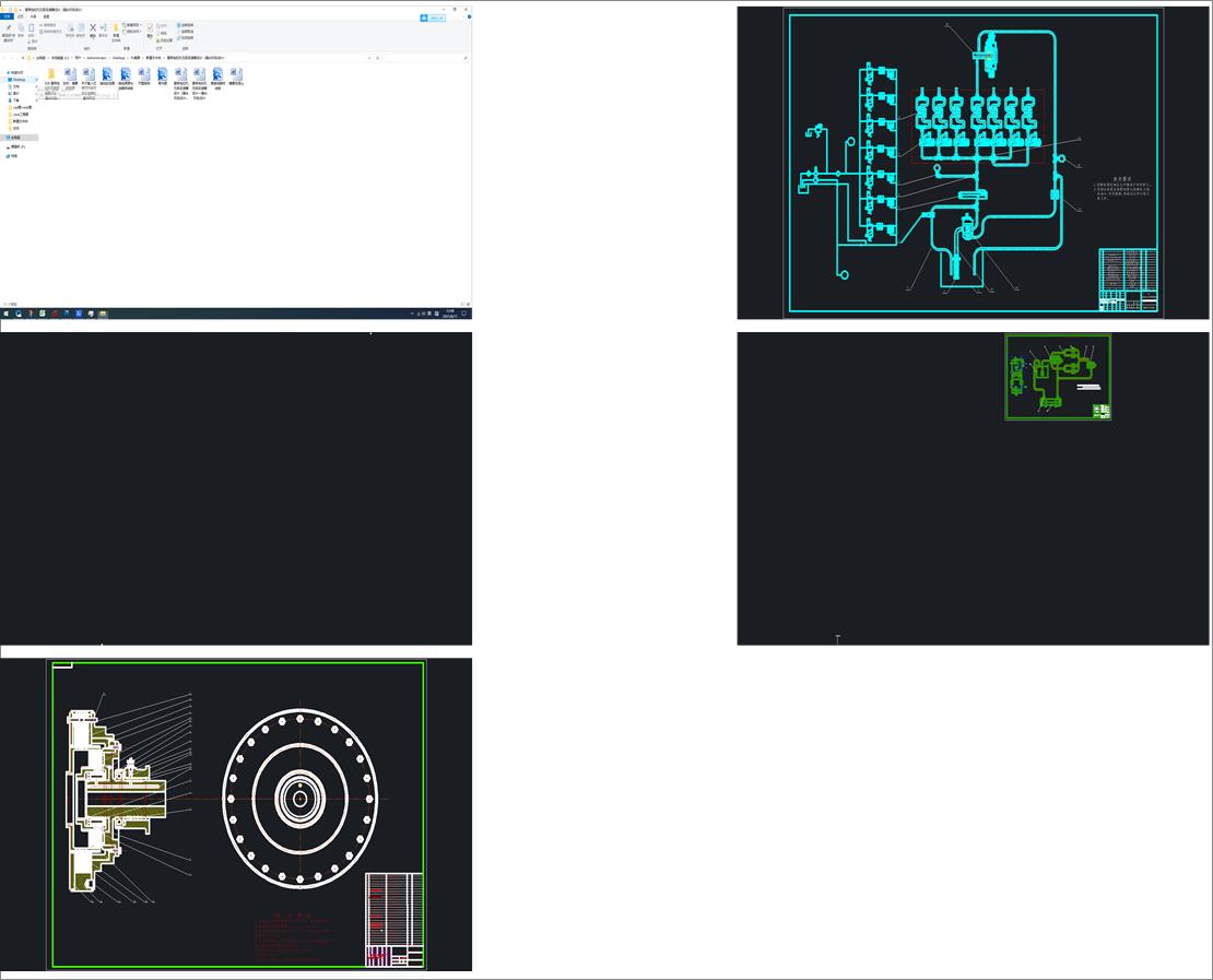 �Ď������C�o��׃�����OӋ���ٿv�C���OӋ��