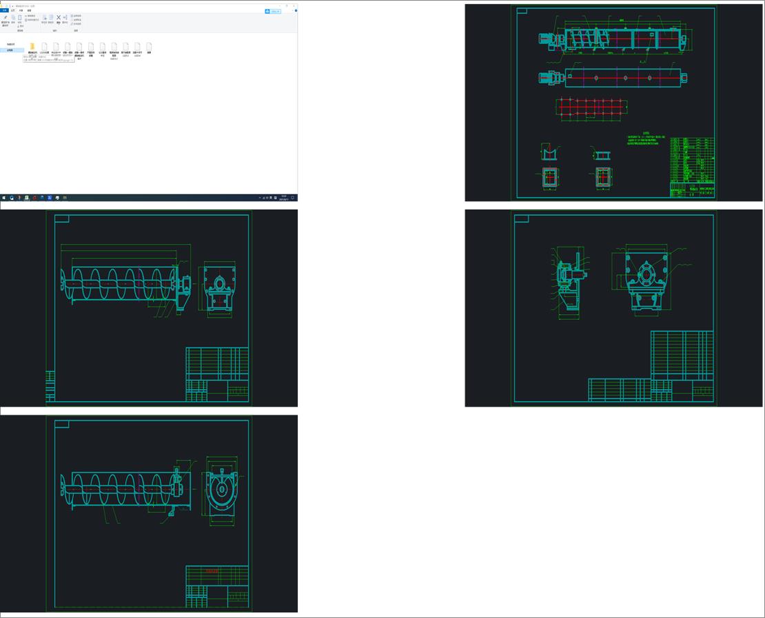 ����ݔ�͙C(j��)���O(sh��)�����D��