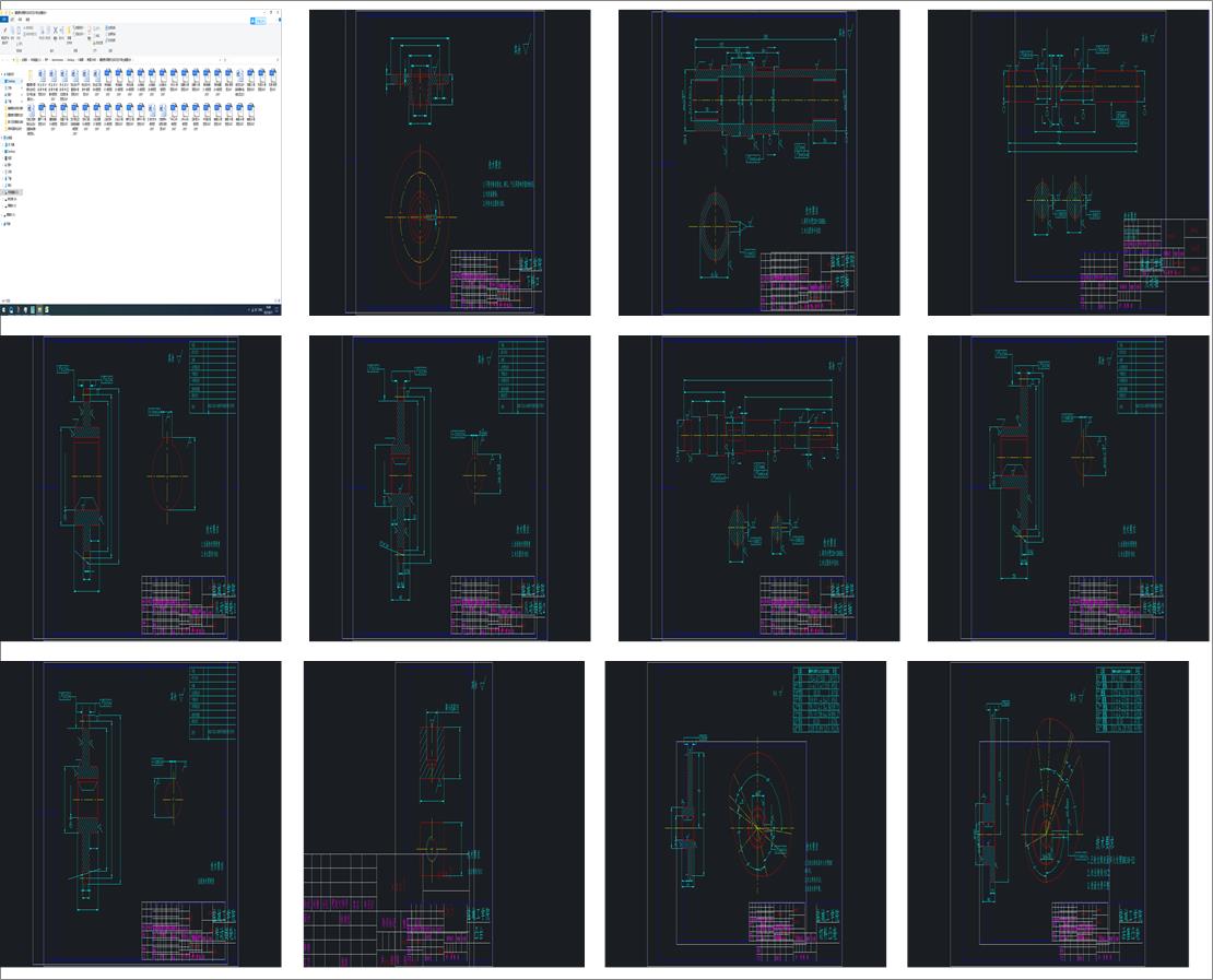 �����ܠ����C���w����Ƭ�����b���OӋ