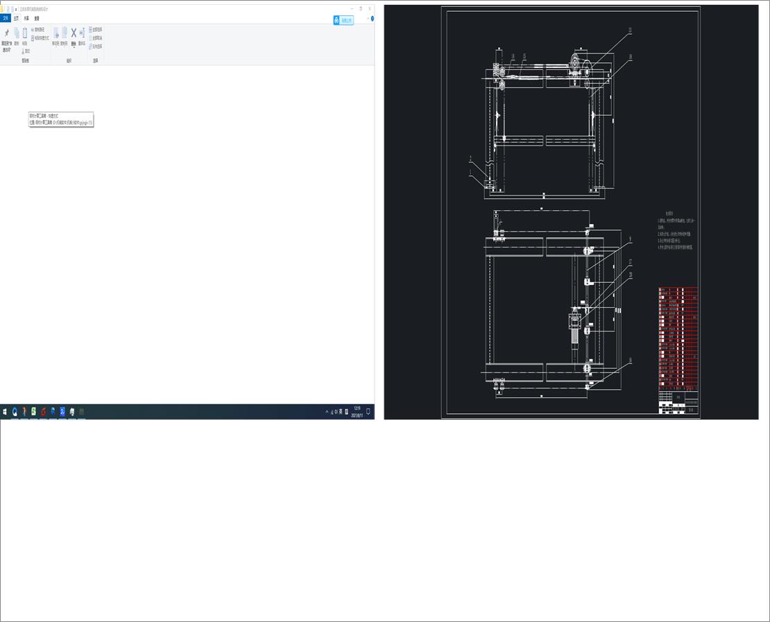 ���w܇��C(j��)еϵ�y(t��ng)�Y(ji��)��(g��u)�O(sh��)Ӌ(j��)