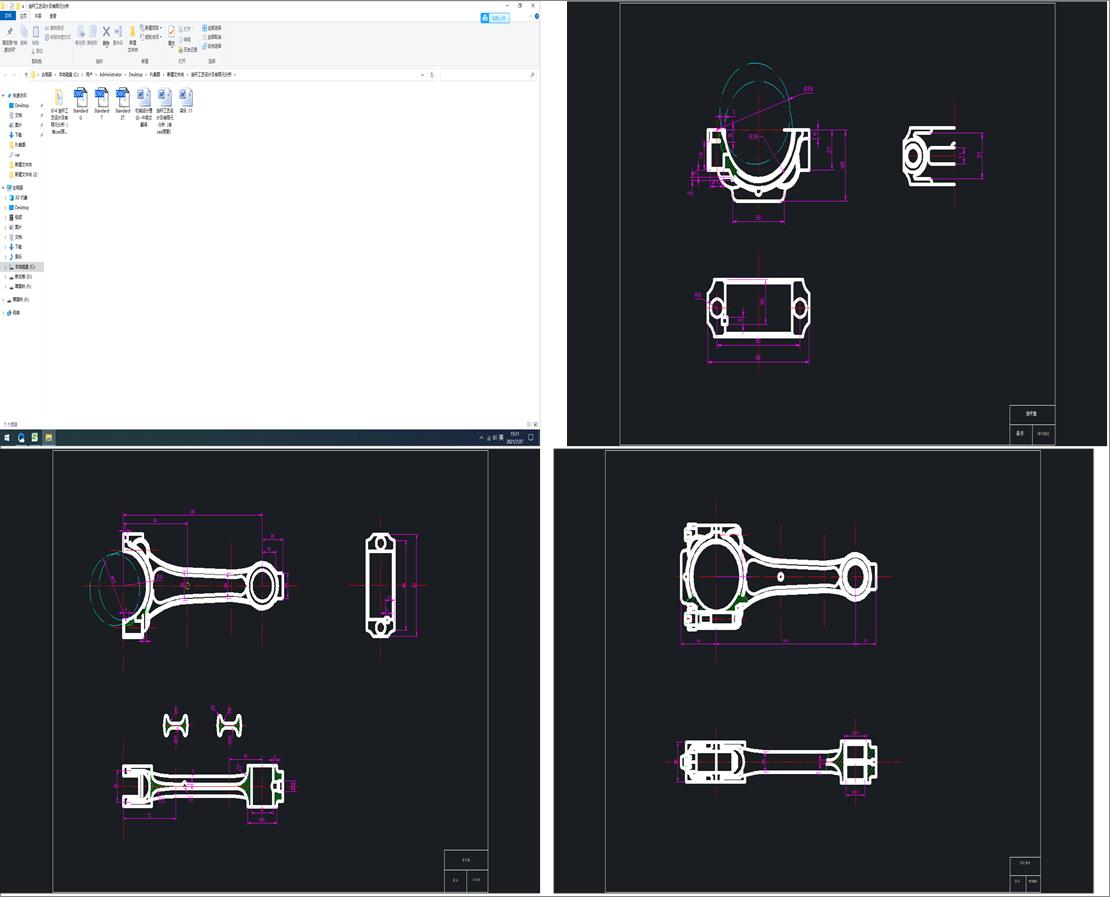 �B�U��ˇ�OӋ������Ԫ����