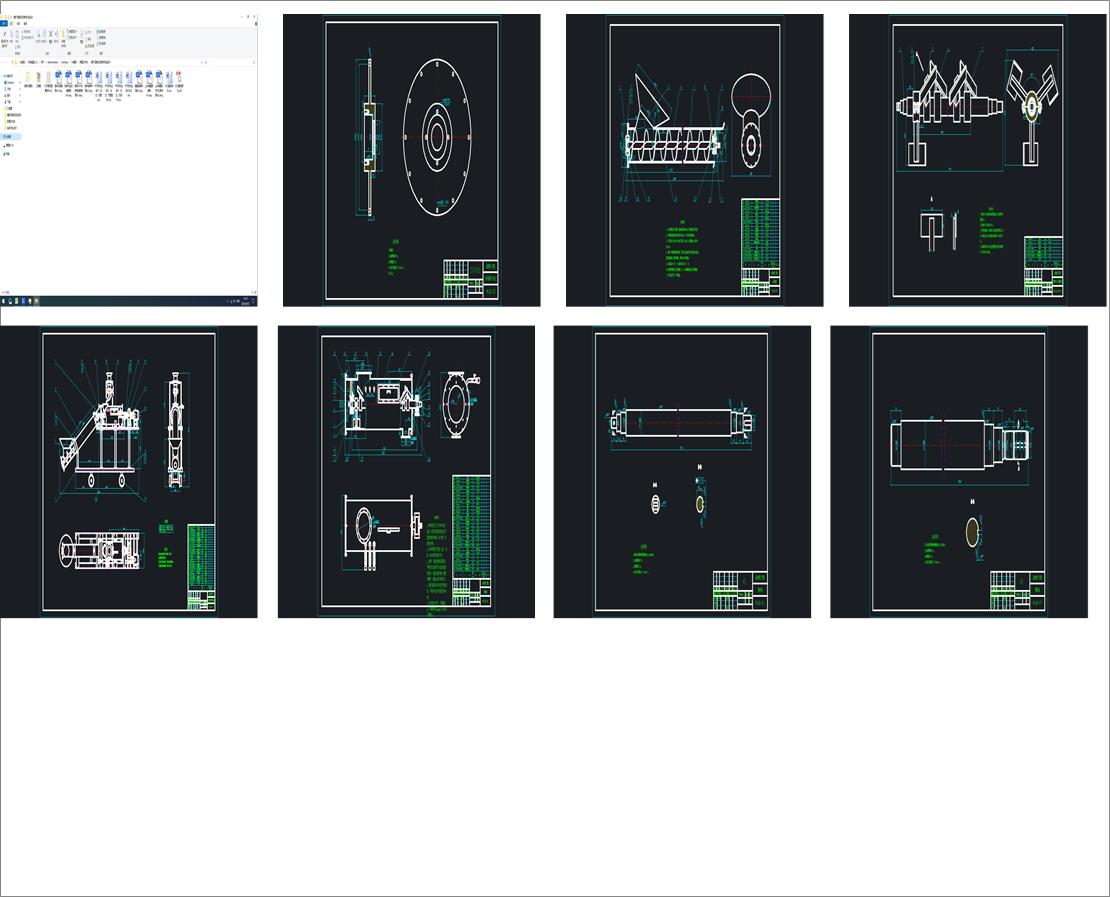 ú�V��ɰ�{����C(j��)�M�O(sh��)Ӌ(j��)