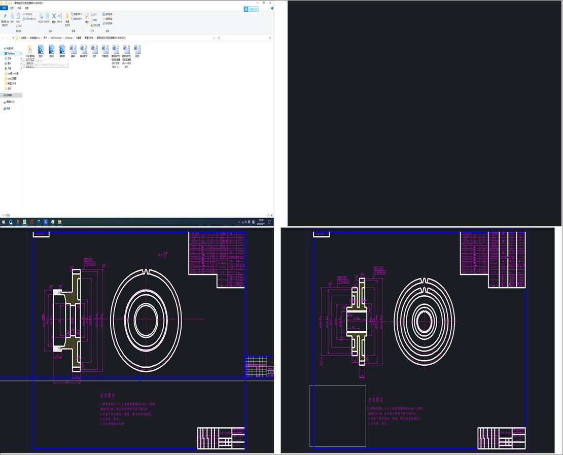 �Ď������C�o��׃�����OӋ(���w�OӋ)
