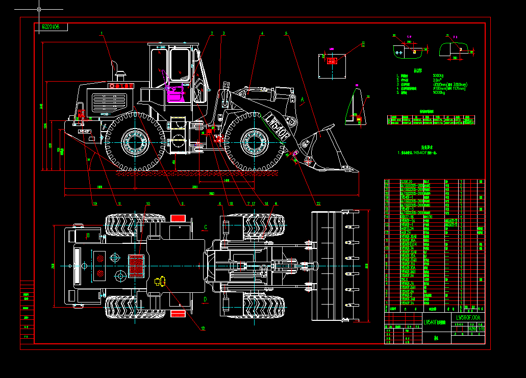 �칤LW540F݆ʽ�b�d�CCAD�D��