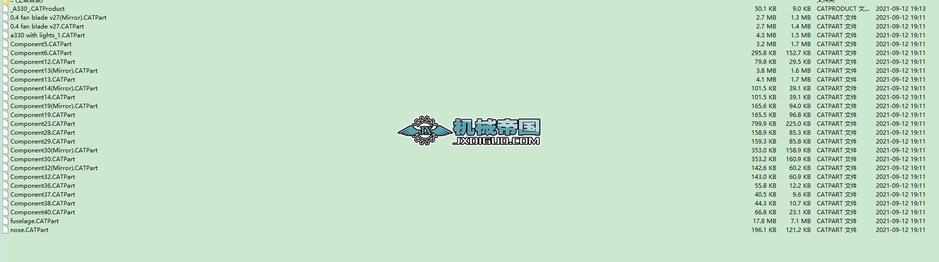 �տ�A330�͙CCATIAģ��