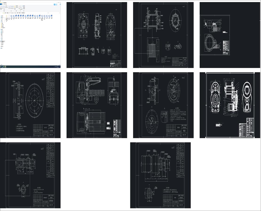 ��܇�S܇���ؙC�OӋ