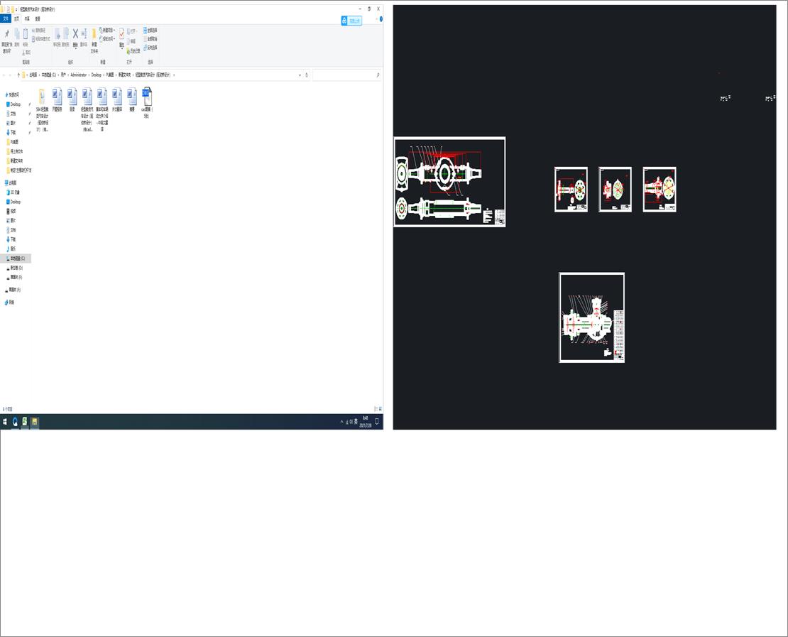 �p���d؛��܇�OӋ���Ә��OӋ��