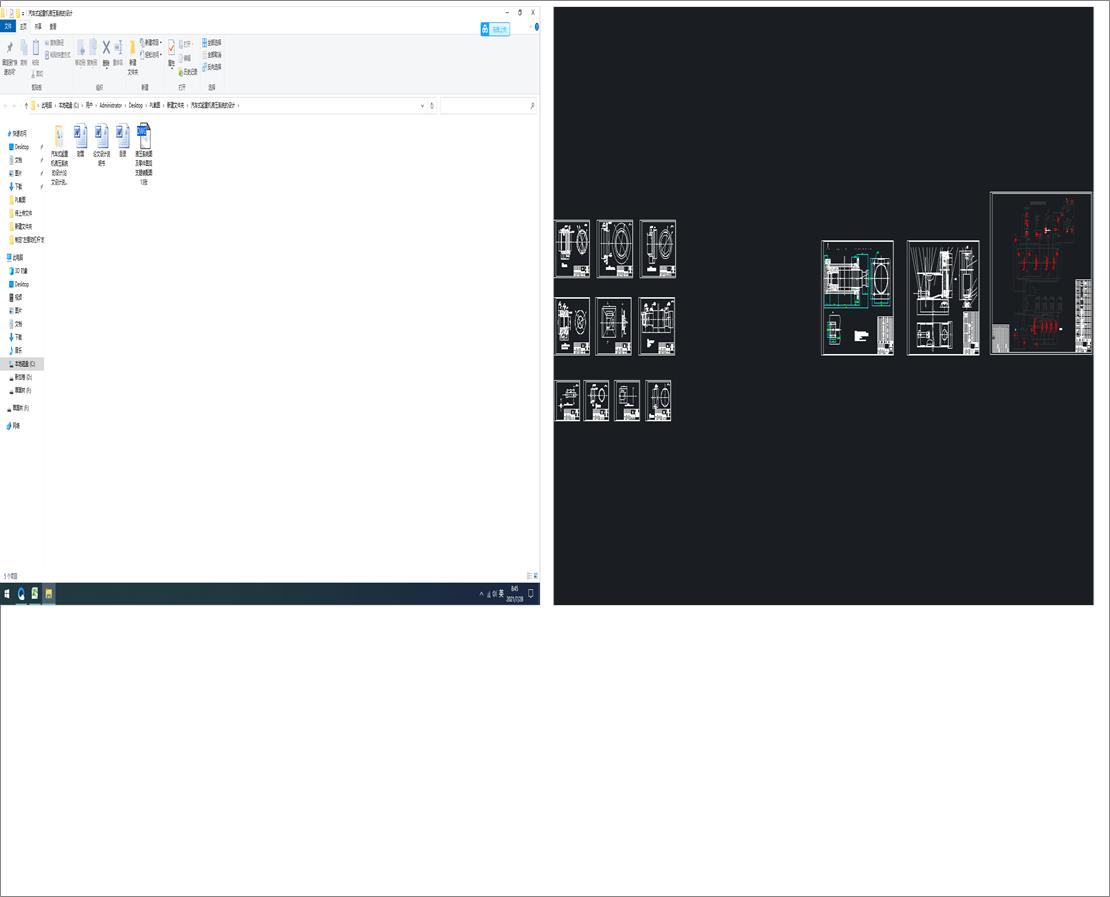 ��܇ʽ���ؙCҺ��ϵ�y���OӋ