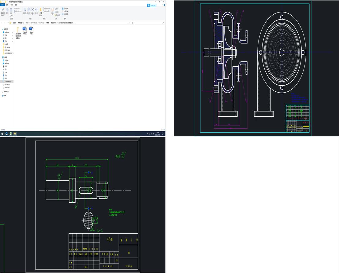 ��܇�U�����ܻ��������b���OӋ