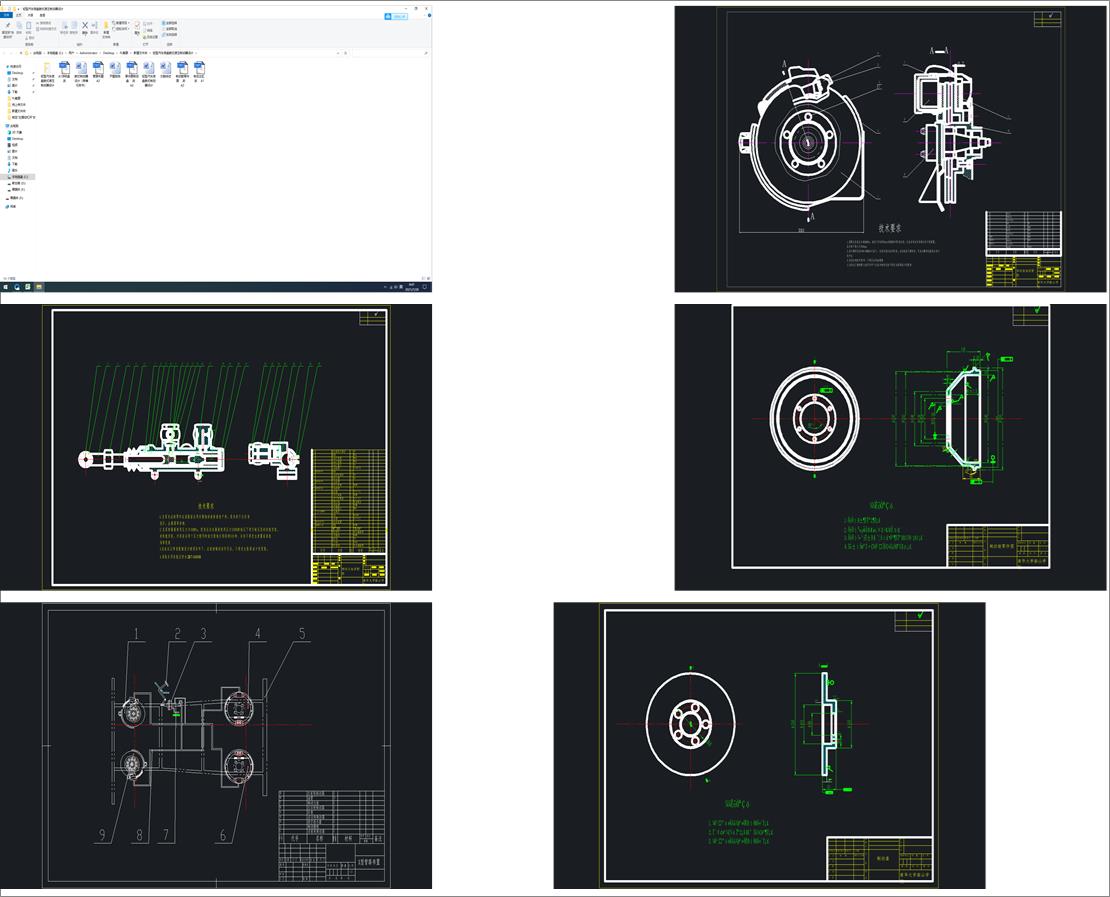 �p����܇�ױP��ʽҺ���Ƅ�(d��ng)���O(sh��)Ӌ(j��)