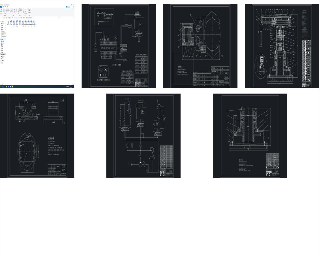 ���ؙC�������ϙCе���OӋ