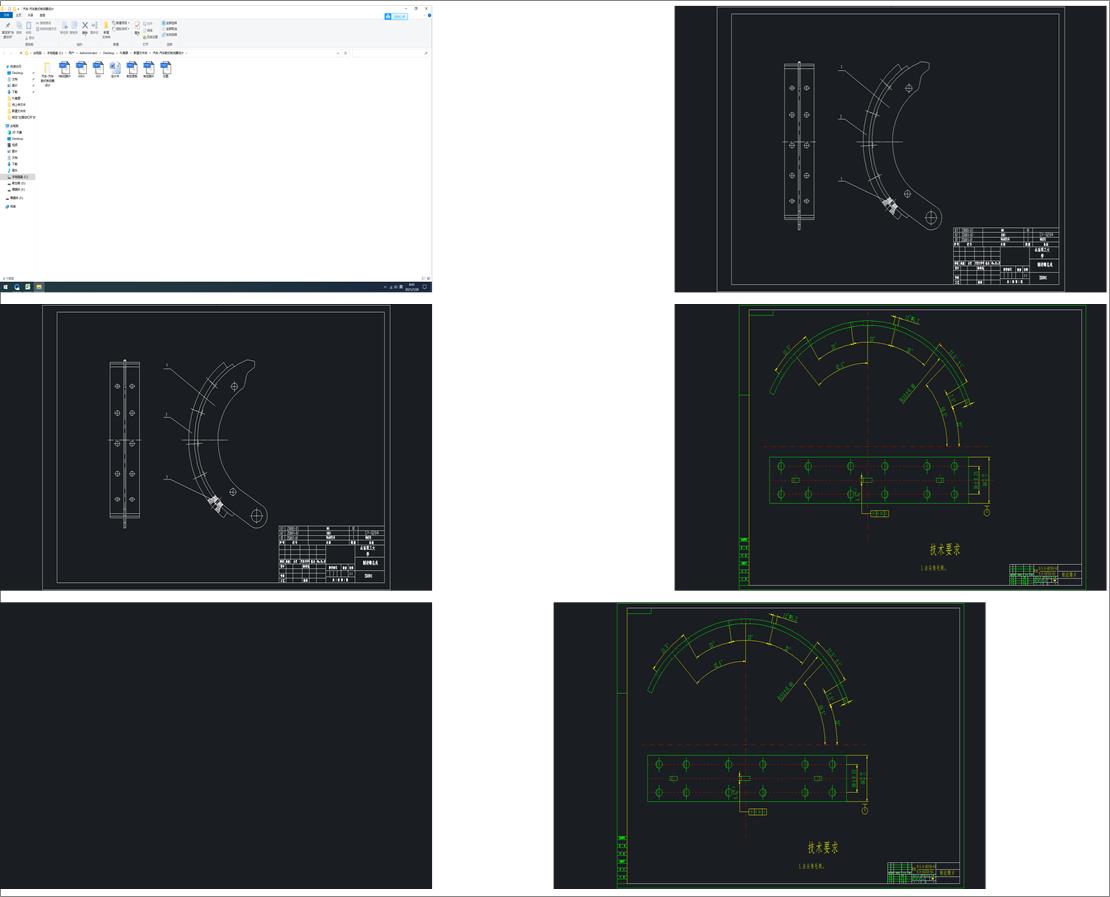 ��܇һ��܇��ʽ�Ƅ�(d��ng)���O(sh��)Ӌ(j��)