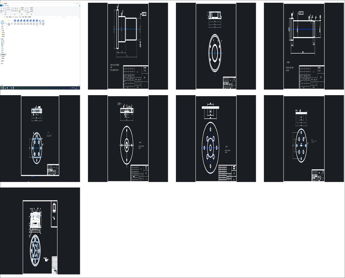 ����C(j��)һ900һ150��������C(j��)�O(sh��)Ӌ(j��)