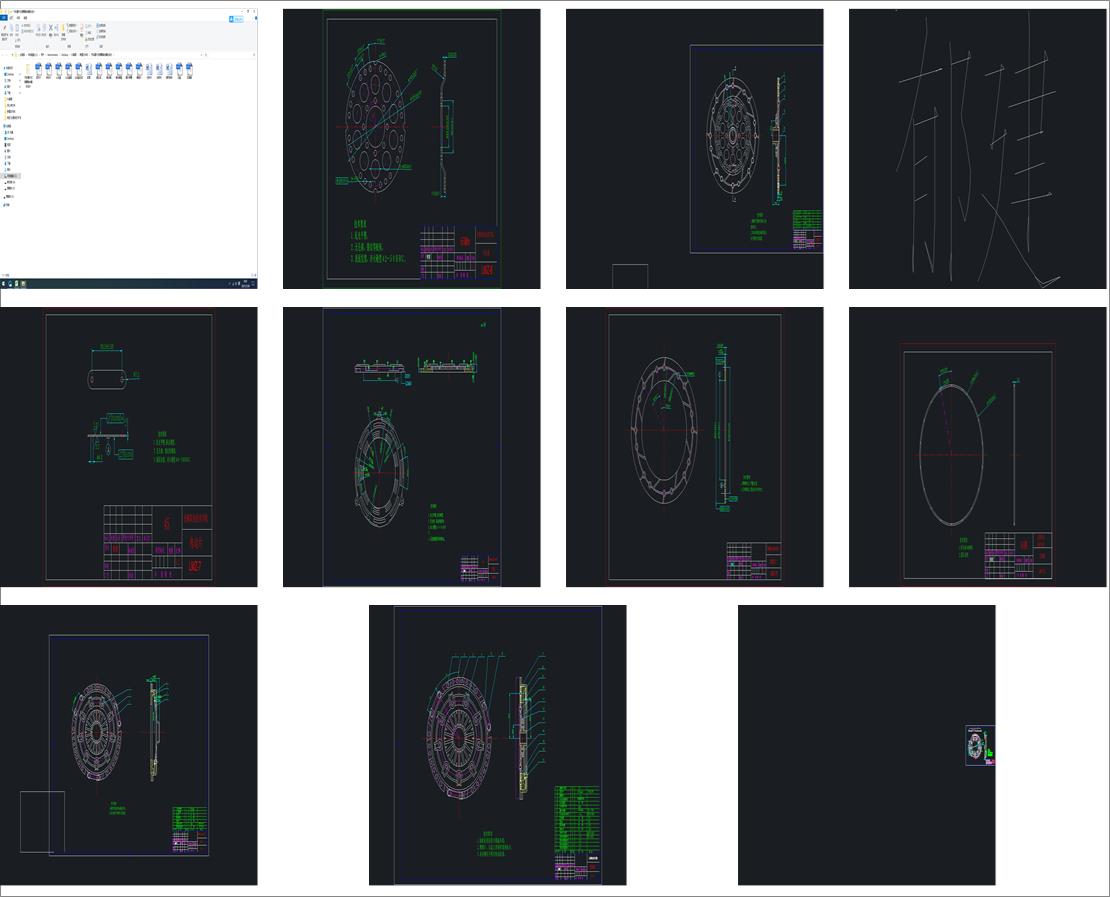 ��܇ĤƬʽ�����x�������O(sh��)Ӌ(j��)