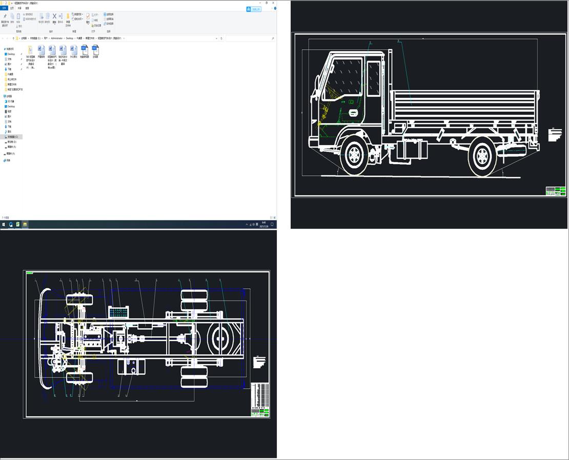 �p���d؛��܇�OӋ���ױP�OӋ��