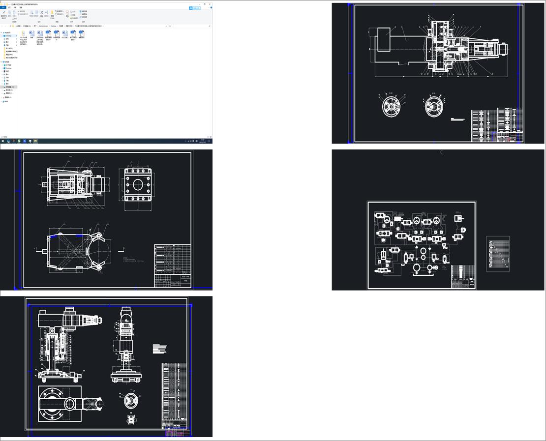 ��܇����ӹ��ԄӾ��ϵĶ๦�ܙCе�ֵ��OӋ