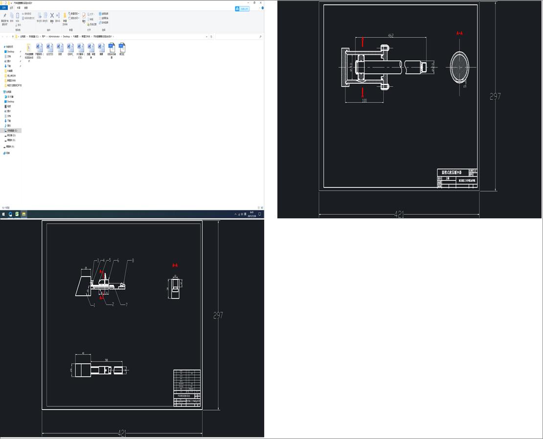 ��܇��ײģ�M����_�OӋ